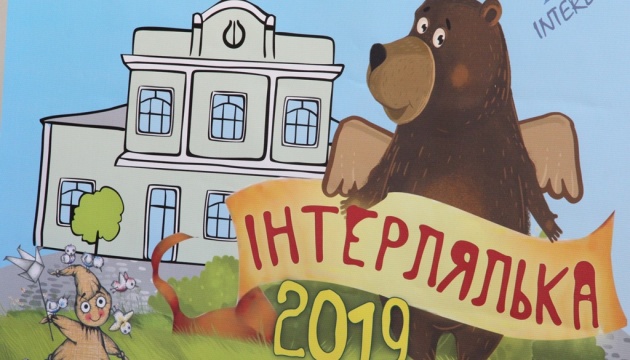 Різдвяний Андерсен