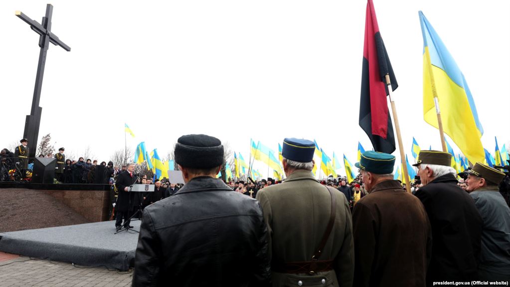 Мітинг-реквієм з нагоди 80-річчя проголошення незалежності Карпатської України. Село Рокосово (Закарпатська область), 15 березня 2019 року