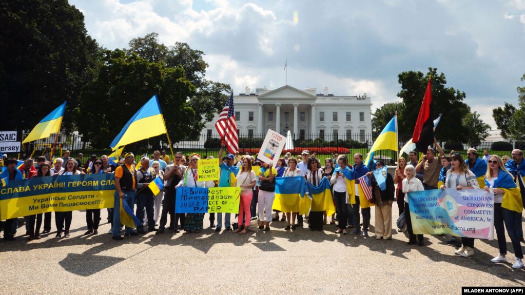 Протест у Вашингтоні біля будівлі Білого дому проти агресії Росії щодо України, 18 вересня 2014 року