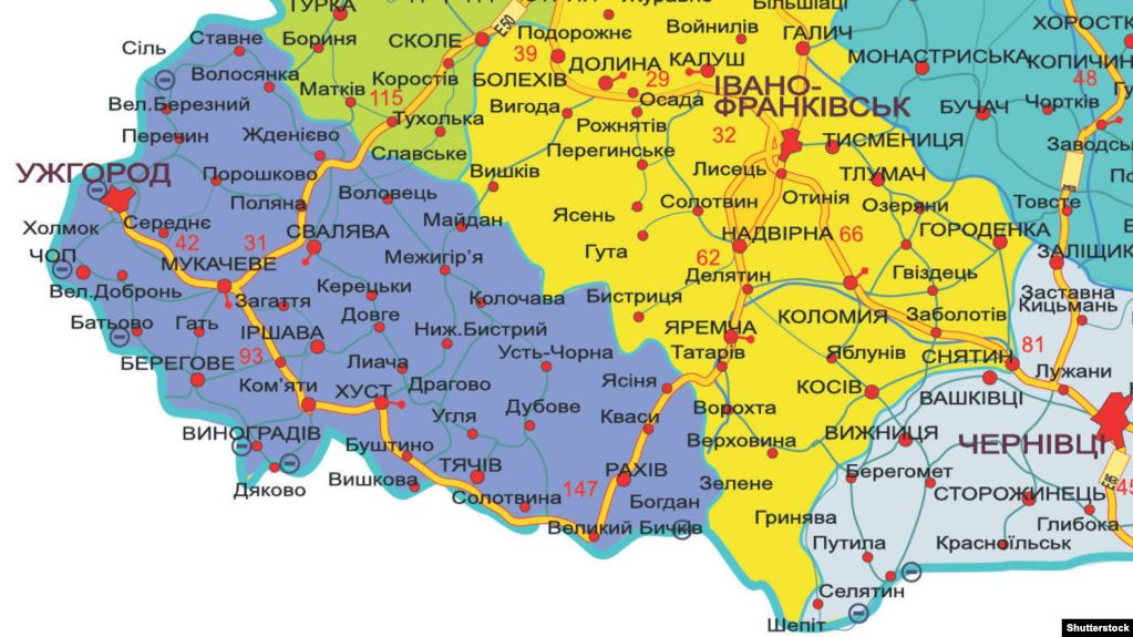 "Угорський" район: влада України пішла на поступки Будапешту