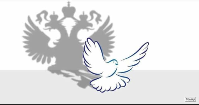Діловецький вузлик