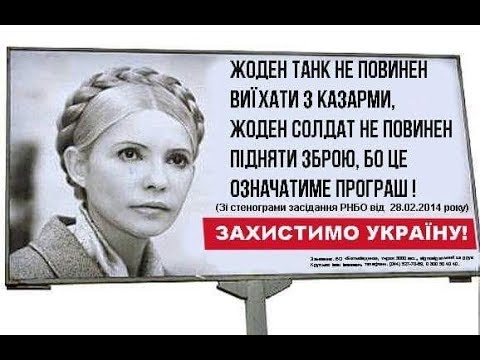 "Жоден танк не повинен виїхати з казарми"