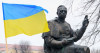 Чим завершився ювілей Августина Волошина?