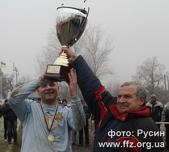 Володарем футбольного Кубка Ліги чемпіонів Закарпаття став ФК "Плоске" (ФОТО)