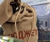 Закарпатська ДПА звітує про зростання надходжень до Зведеного бюджету області