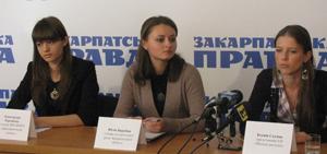 На Закарпатті пройде Всеукраїнська студентська конференція
