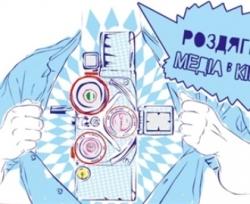 «Чиста брехня» ужгородця буде представлена на фестивалі кіно (ВІДЕО) 