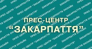 Ужгородська молодь розповість про своє незадоволення бездіяльністю влади