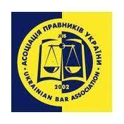 На Закарпатті правники поспілкувалися на тему правил застосування судового збору
