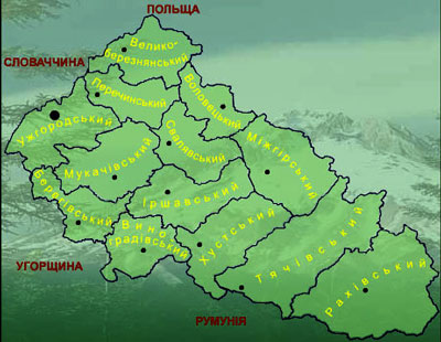 Історія місцевого самоврядування на Закарпатті