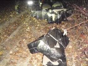 Мукачівські прикордонники знайшли 36 ящиків контрабандних сигарет