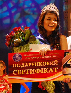 Закарпатка Анна Сабадош стала «Міс принцеса України 2011» (ФОТО)