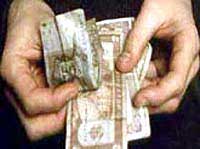 Середня зарплата закарпатців нижча від середньої по Україні на 606 гривень