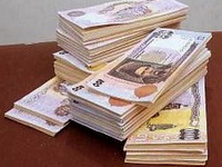 Ужгород заробив на продажіі майна в 7 разів менше, ніж планував