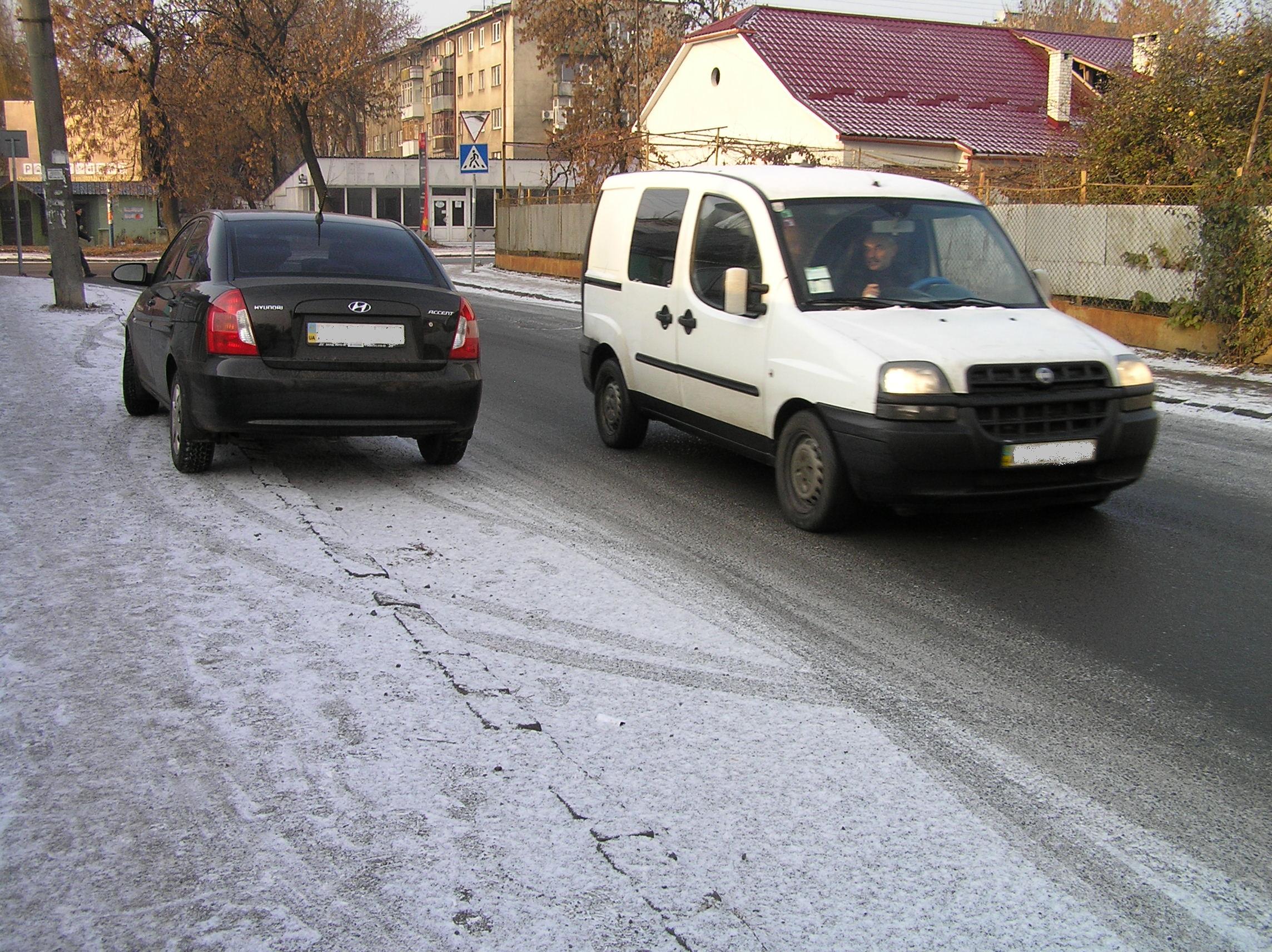 Закарпатська ДАІ попереджає водіїв про погіршення погодних умов