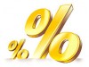 На Закарпатті автоматично відшкодовується 17,7% ПДВ