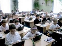 "Відкритий світ" забезпечить нетбуками 41 закарпатську школу