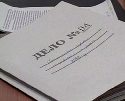 На Закарпатті порушено кримінальну справу за несплату пенсійних внесків