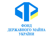 Фонд держмайна зупинив приватизацію тячівського заводу "Зеніт"