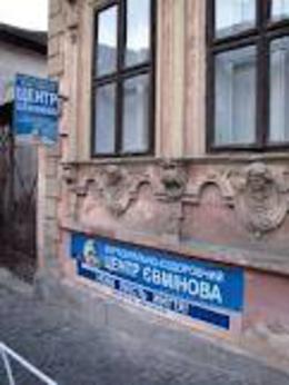 В Ужгороді зареєстровано всього 15 заяв на погодження вивісок 