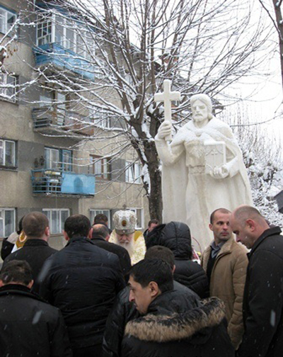 У Рахові освятили пам
