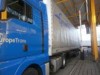 На Закарпатті на кордоні через 100 пачок сигарет українець позбувся "МАНа"