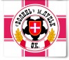 В Ужгороді тренуватиметься молодіжка "Волині"