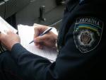За тиждень закарпатські ДАІшники виявили 129 порушень у сфері пасажирських перевезень