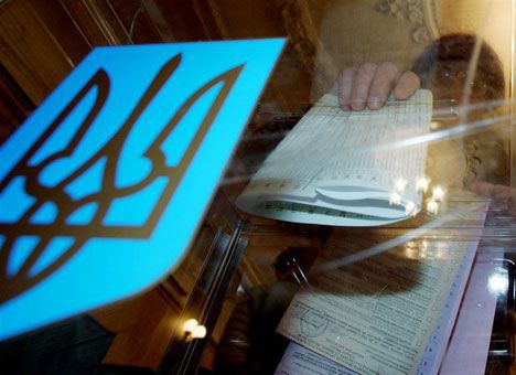 Що потрібно знати про парламентські вибори 2012 року