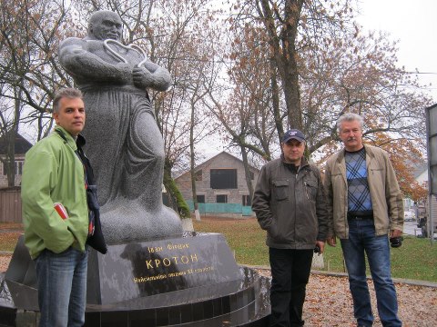 У Білках розпочалися зйомки фільму про Фірцака-Кротона