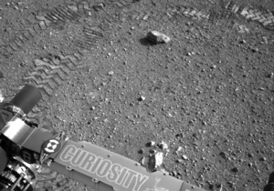 Curiosity знайшов на Марсі раніше невідомий тип мінералу
