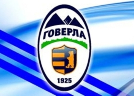 Ужгородська "Говерла" поступилася столичному "Арсеналу"