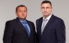 Міліція заперечує факт зникнення на Закарпатті кандидата від УДАРу
