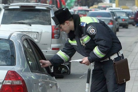 Даішники "наштрафували" закарпатців майже на 5 мільйонів