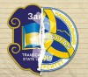 На виборах ректора УжНУ за Ващука змушують голосувати спеціальними позначками?