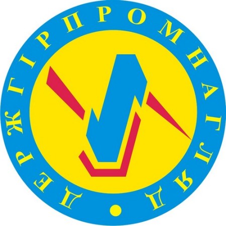 Рахівському лісодослідному господарству анульовоно дозволи на небезпечні роботи