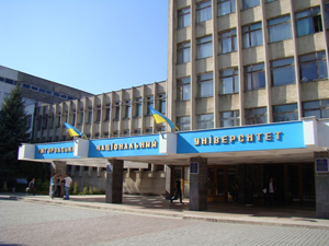 Головні корпуси УжНУ вже тиждень відключено від тепла