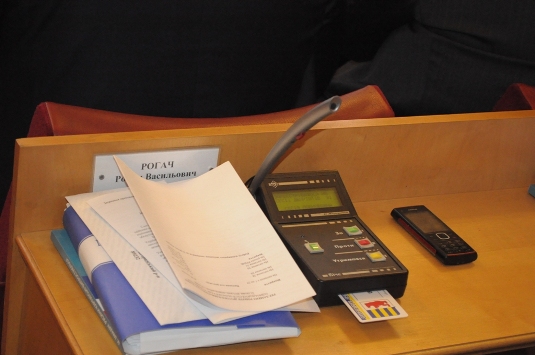 В органах виконавчої влади Закарпаття впровадять систему електронного підпису