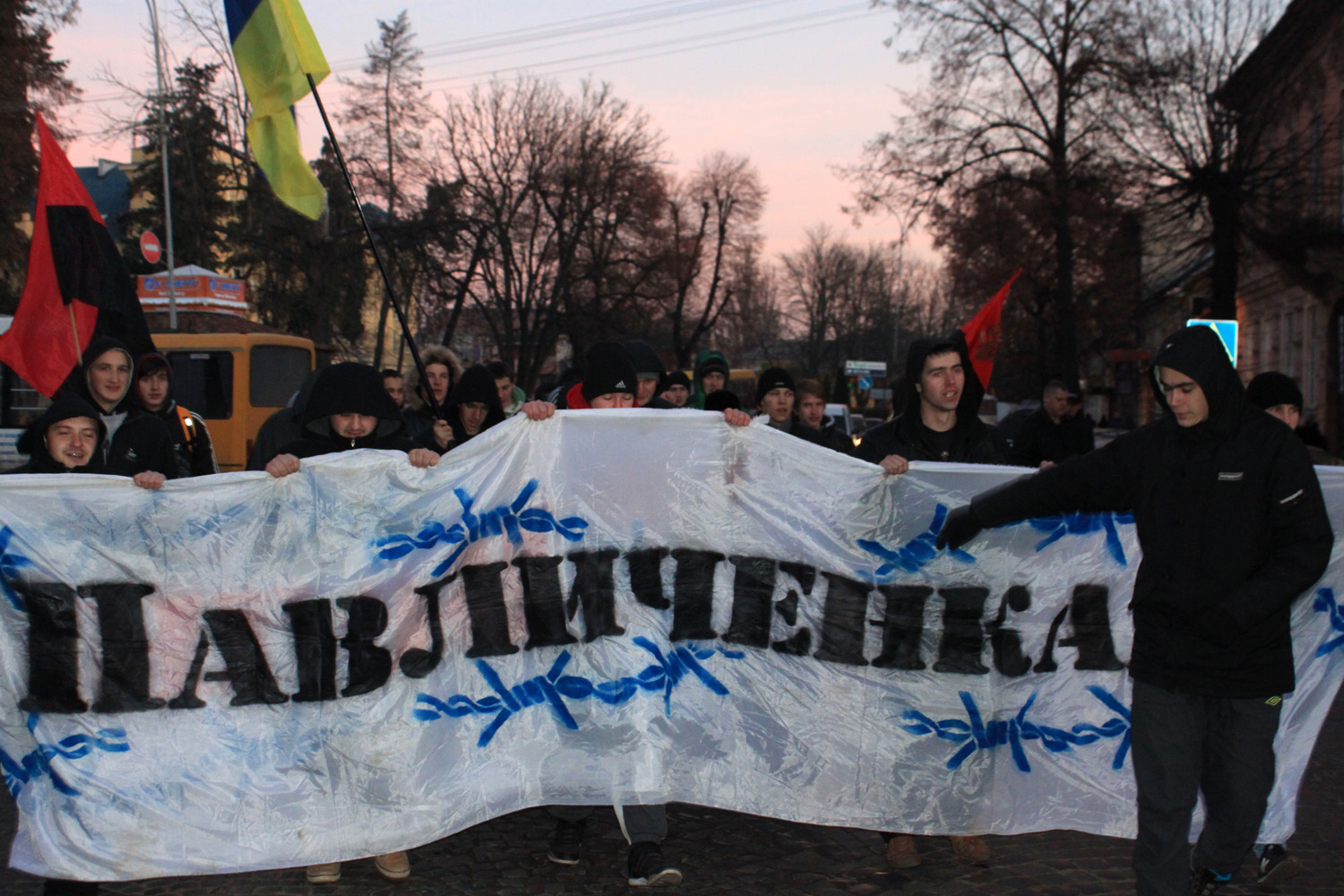 В Ужгороді «Карпатська Січ» провела марш-протест «Свободу чесним!» (ФОТО, ВІДЕО)