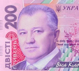 Закарпаття, «Русскій мір» і «кнопкодав» Ковач