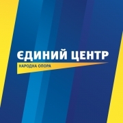 Закарпатська облрада припила повноваженння своїх депутатів, яких обрали до українського парламенту