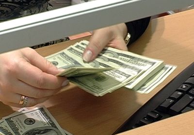 Торги на міжбанку завершилися в діапазоні 8,0410-8,0440 грн/дол.