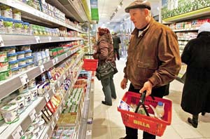 На Закарпатті подешевшали продукти харчування 