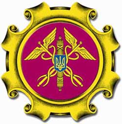 Закарпатське підприємство оштрафували на Прикарпатті за змову на тендері