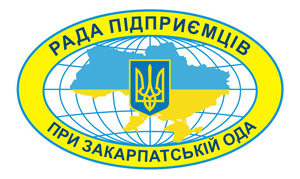 Рада підприємців при Закарпатській ОДА пропонує тримати руку на «Пульсі податкової»