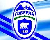 Сьогодні «Говерла-Закарпаття» поспарингується з ФК «Середнє»  
