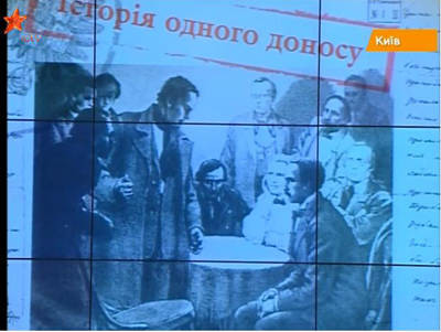 Закарпатець став другим у конкурсі кінопроектів про Шевченка (ВІДЕО)