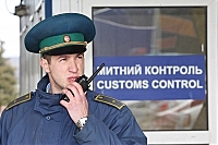 Закарпаття: за заниження митної вартості на 1 млн грн підприємці позбудуться товару і вантажівок