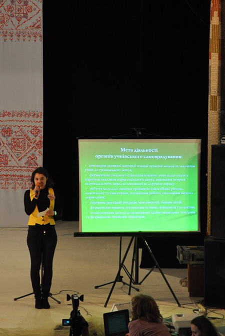 У «ПАДІЮНІ» проходить конкурс на кращу команду лідерів учнівського самоврядування