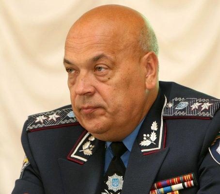 Геннадій Москаль просить СБУ перевірити чопських прикордонників